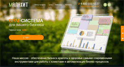 Desktop Screenshot of malahit.com