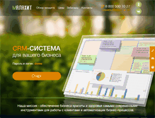 Tablet Screenshot of malahit.com
